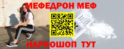 мдпв Новозыбков