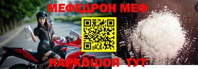 амфетамин Новодвинск