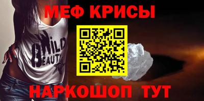 мдпв Новозыбков