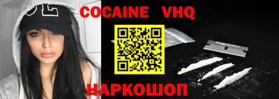 амфетамин Новодвинск