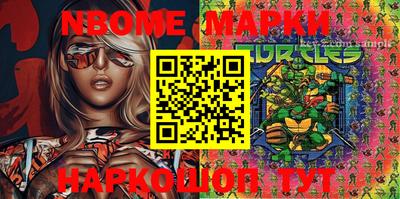 мдпв Новозыбков