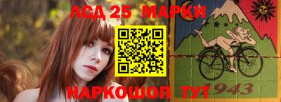 амфетамин Новодвинск