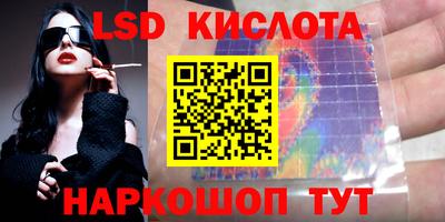 амфетамин Новодвинск