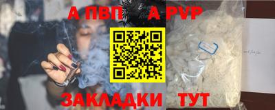амфетамин Новодвинск