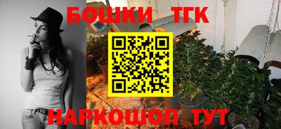 амфетамин Новодвинск