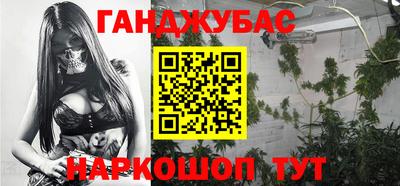 амфетамин Новодвинск