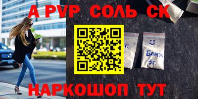 ешки Нягань