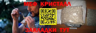 мдпв Новозыбков