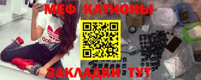 мдпв Новозыбков