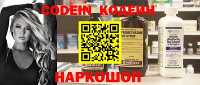 ешки Нягань