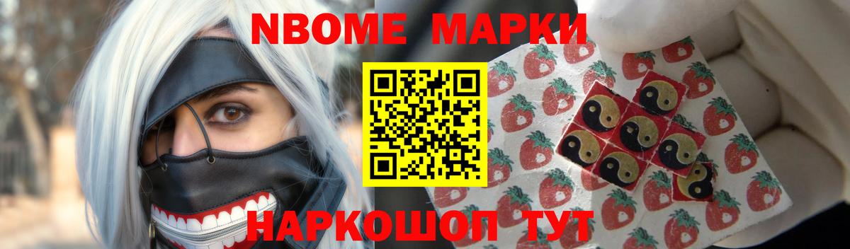 LSD-25 экстази кислота Пыть-Ях